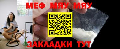 jwh Моздок