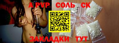 PSILOCYBIN Можайск