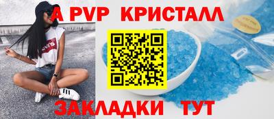 jwh Моздок