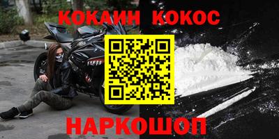 PSILOCYBIN Можайск