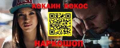 первитин Можга