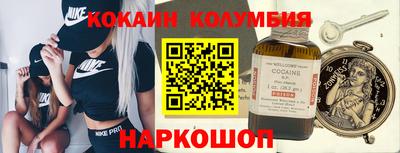 первитин Можга