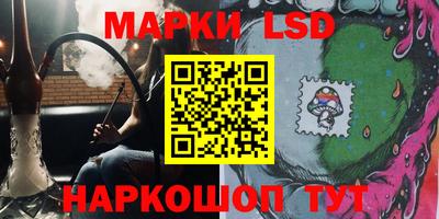 первитин Можга