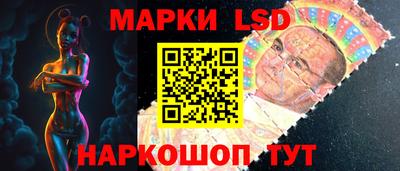 jwh Моздок