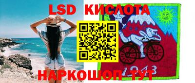 первитин Можга