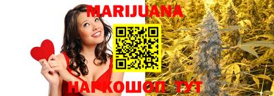 PSILOCYBIN Можайск