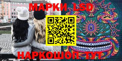 первитин Можга