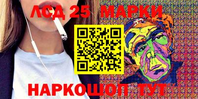 первитин Можга