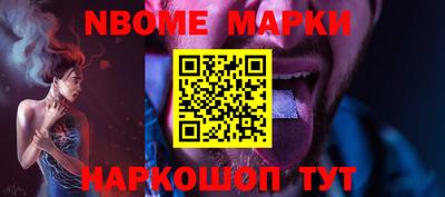 PSILOCYBIN Можайск