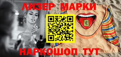 первитин Можга