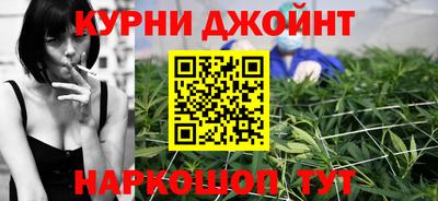 первитин Можга