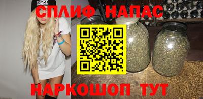 первитин Можга