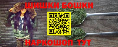 первитин Можга