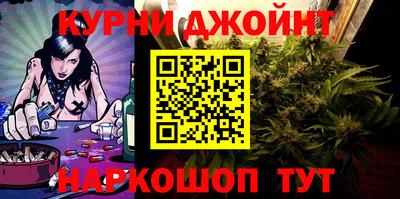 PSILOCYBIN Можайск