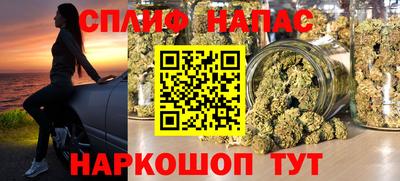 первитин Можга