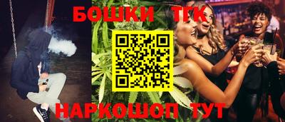 PSILOCYBIN Можайск
