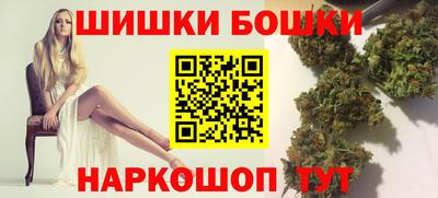 первитин Можга