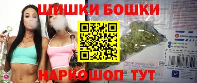 jwh Моздок