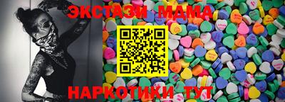 первитин Можга