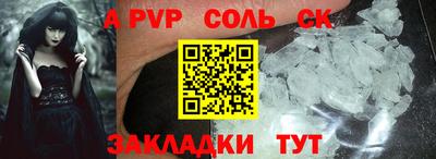 PSILOCYBIN Можайск