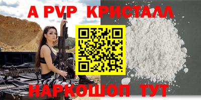jwh Моздок