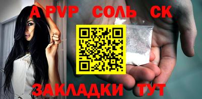 jwh Моздок