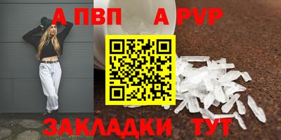 jwh Моздок