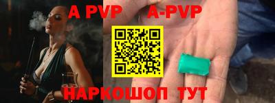 jwh Моздок