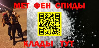 jwh Моздок