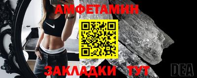 PSILOCYBIN Можайск