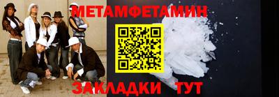 PSILOCYBIN Можайск