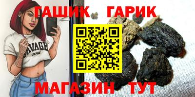 первитин Можга