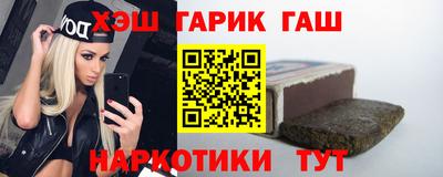 первитин Можга