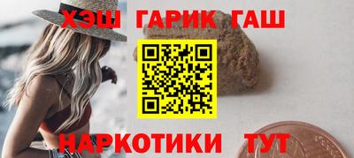 первитин Можга