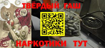 PSILOCYBIN Можайск