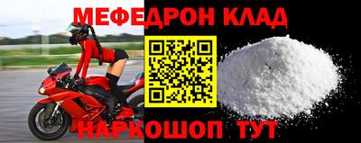 PSILOCYBIN Можайск