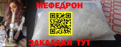 jwh Моздок
