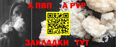 jwh Моздок